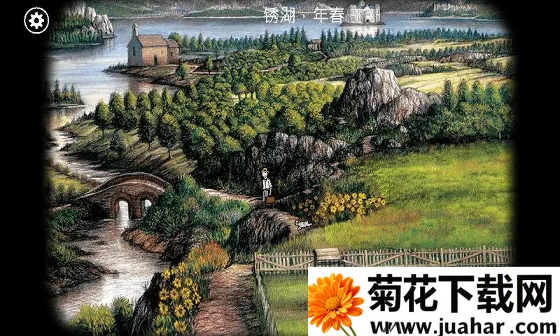 ���뷽�������Դ2026����v3.1.5 ��Ѱ�