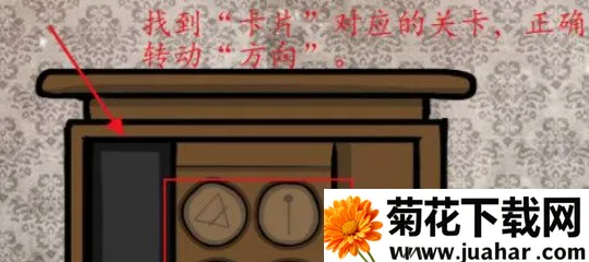 ���뷽�������Դ(Rusty Lake: Roots)