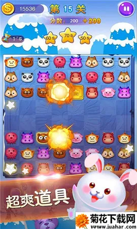 �����������v3.0 �ֻ���