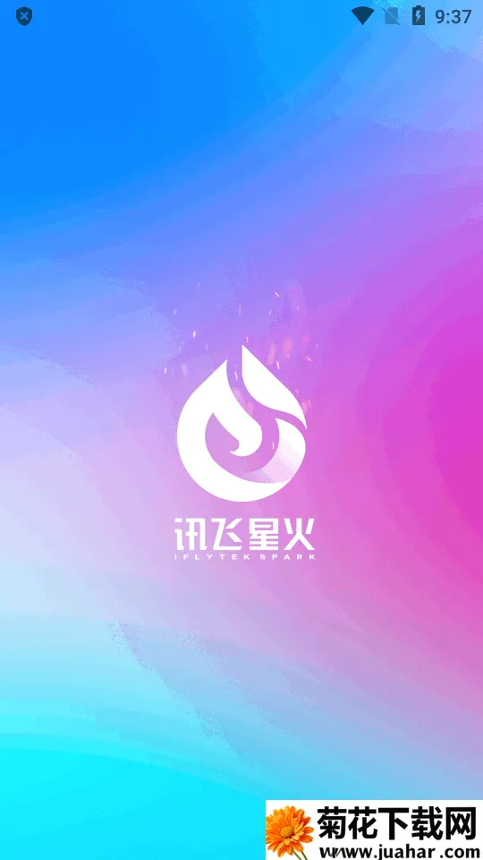 �ƴ�Ѷ���ǻ�2026���°汾