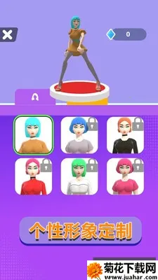 ���ٴ�����v1.0.4 �ٷ�����