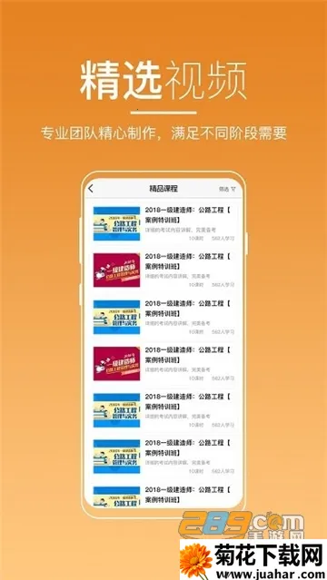 ������ѧ2026����