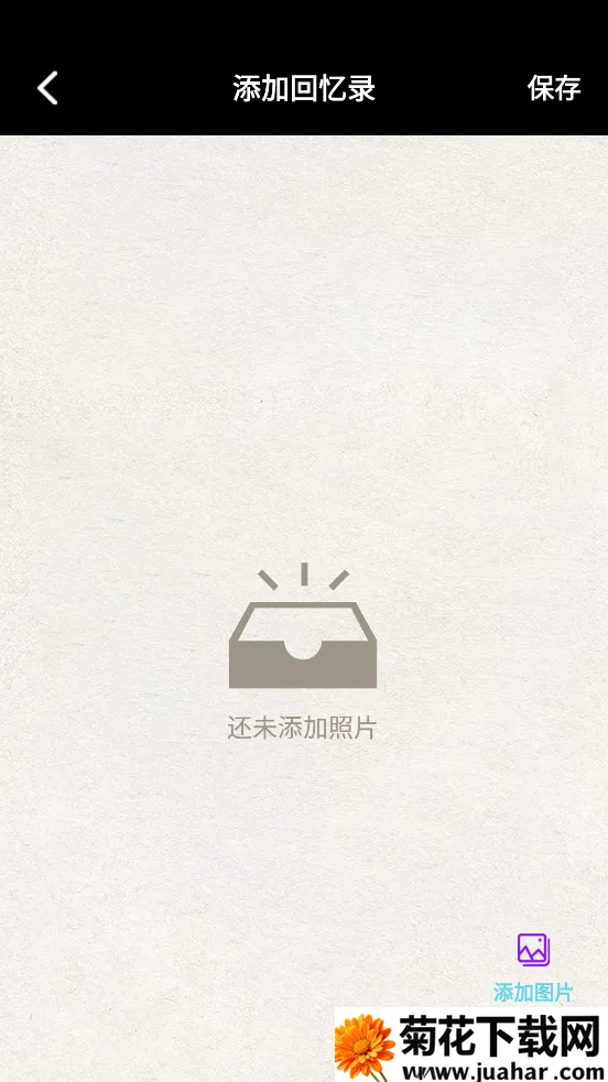 ���������Ӱv1.1 ��Ѱ�