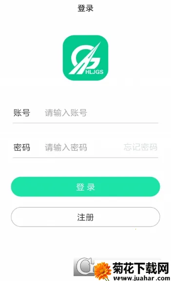 ������ETC�����ֻ���v2301.1.1801.4 ��׿��