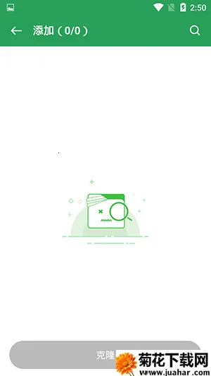 GET�������2026���ذ�װv2.3.1 ��Ѱ�