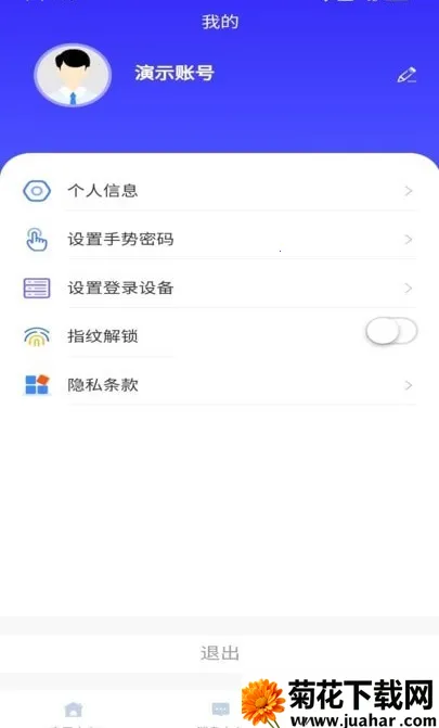 �������2026����v1.1 �ֻ���