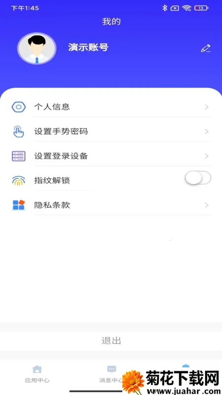 �������2026����