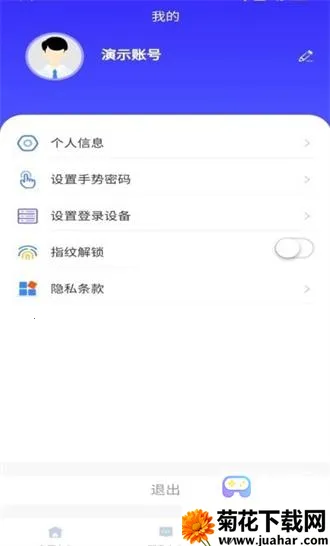 �������2026����