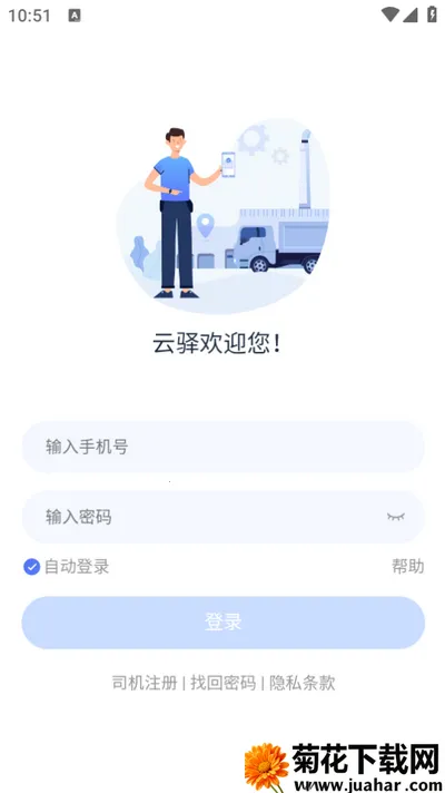 �������2026����