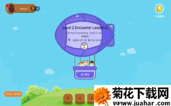 Сţ���������ֻ���