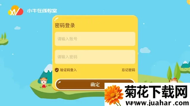 Сţ���������ֻ���