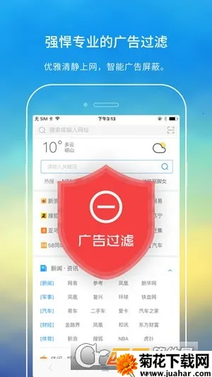 ���������2026�ٷ�����