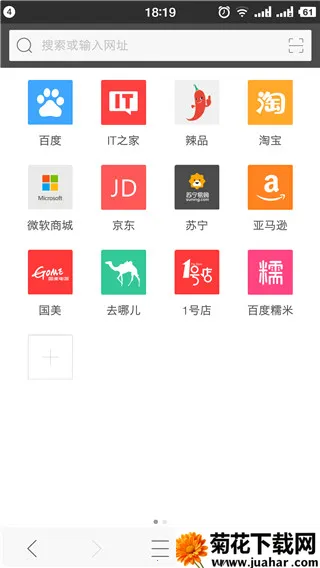 ���������2026�ٷ�����v2.11 ��׿��