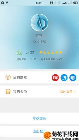 ���������2026�ٷ�����