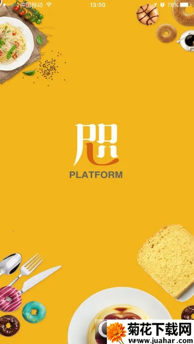 �������v1.4.7 ��׿��