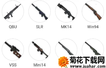 12������԰2026�ٷ����°汾