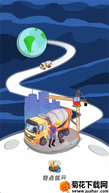 ���������ҵ��