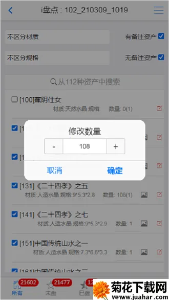 i�̵�2026�ٷ�����