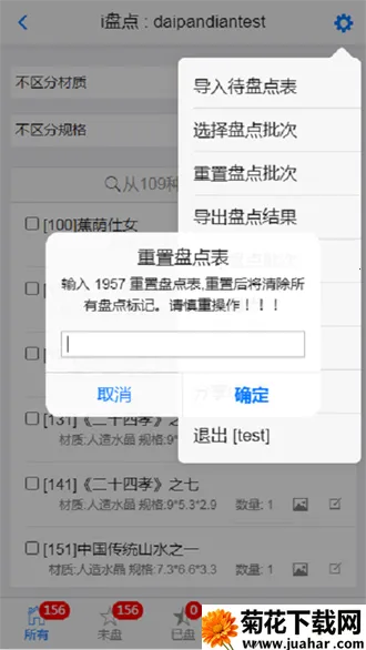 i�̵�2026�ٷ�����