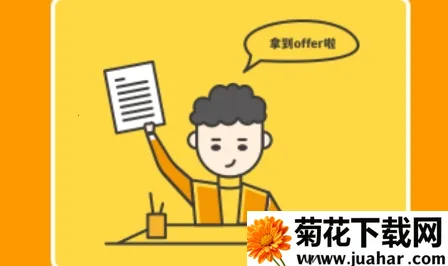 ʦҵ�г�2026���ذ�װ