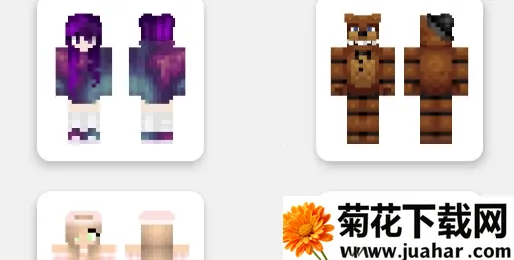 mcƤ���༭��2026����