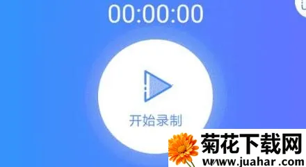 ����¼����ʦ��׿���ֻ���