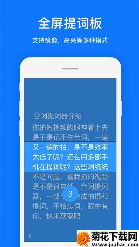 ���������v2.1.9 ��Ѱ�