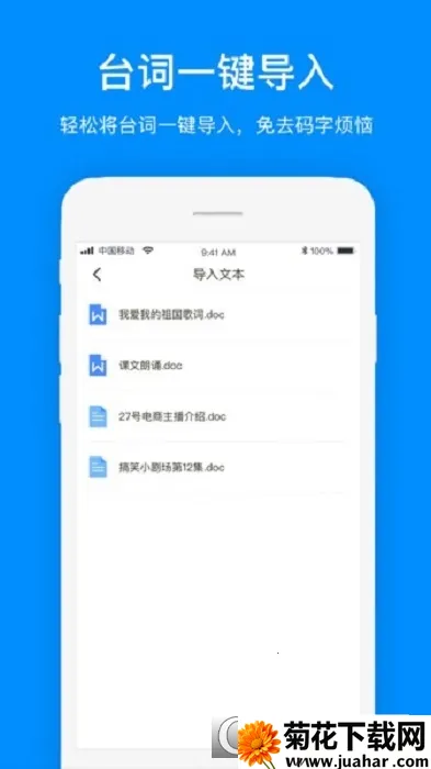 ���������v2.1.9 ��Ѱ�