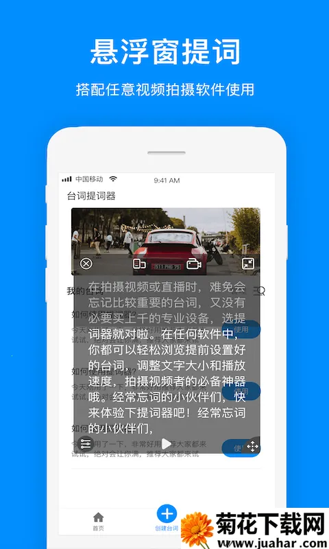 ���������v2.1.9 ��Ѱ�