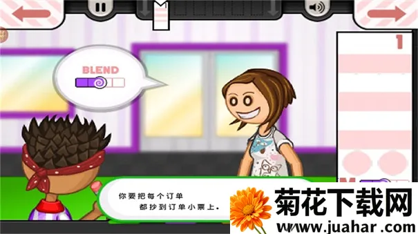 老爹冷饮店togo 老爹冷饮店togo