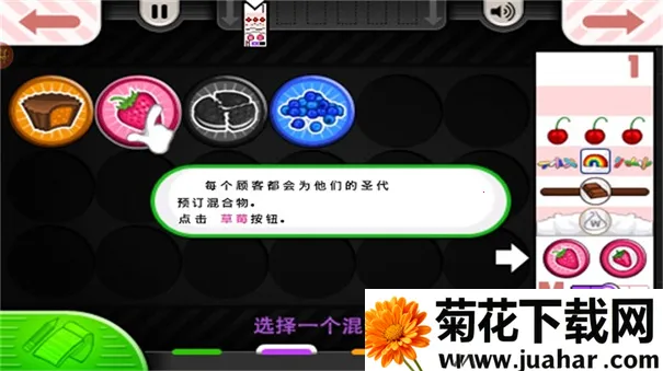 �ϵ�������togov1.2.3 �ֻ���