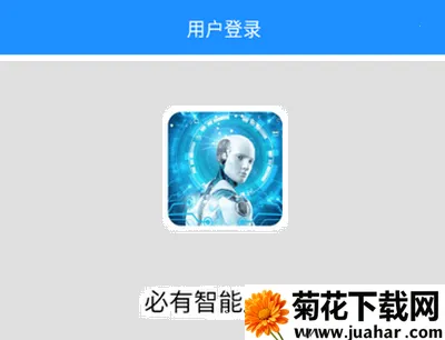 ��������Ӧ��AI2026���°汾