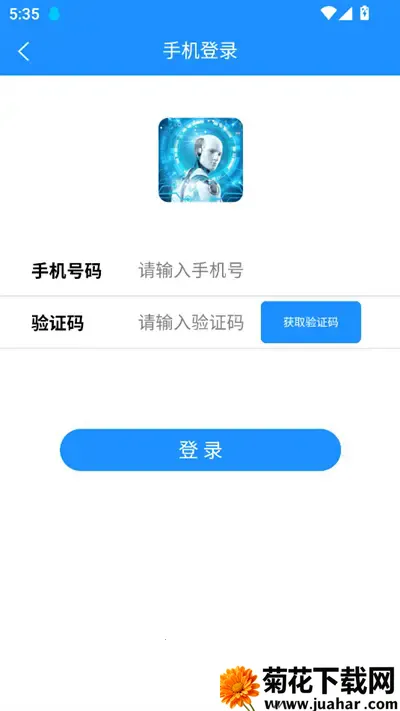 ��������Ӧ��AI