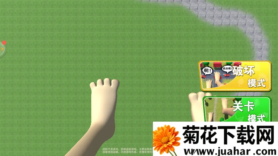 ���ģ����2026����v1.1 ��׿��