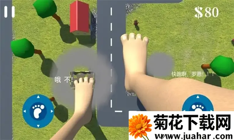 ���ģ����2026����v1.1 ��׿��