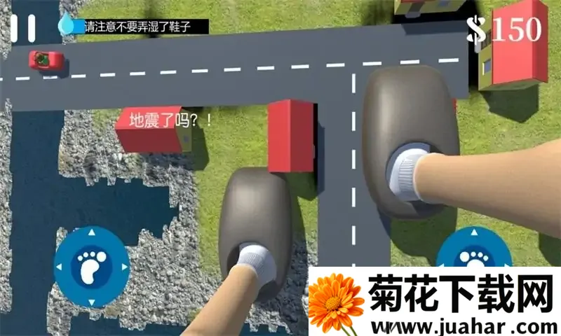 ���ģ����2026����v1.1 ��׿��