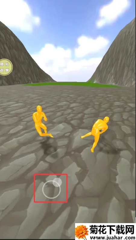 挥舞大宝剑 挥舞大宝剑