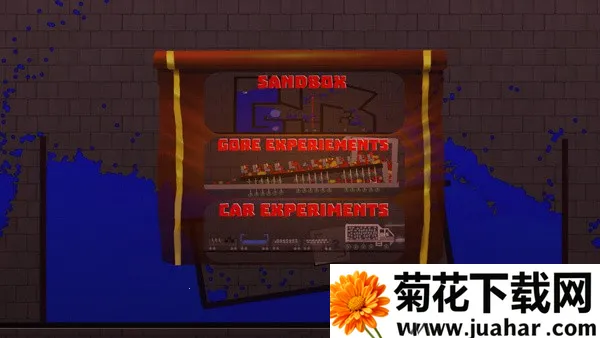 沙盒游乐场 沙盒游乐场