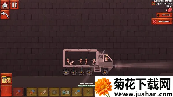 沙盒游乐场 沙盒游乐场