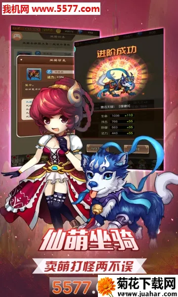 �ɾ���2026���°汾v1.2.1 �ٷ�����