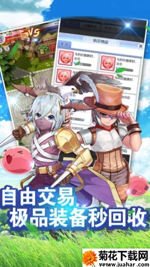 �ɾ���2026���°汾v1.2.1 �ٷ�����