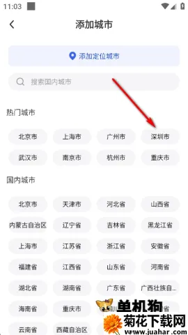 ī֪����2026����