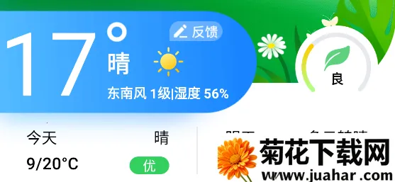 ī֪����2026����