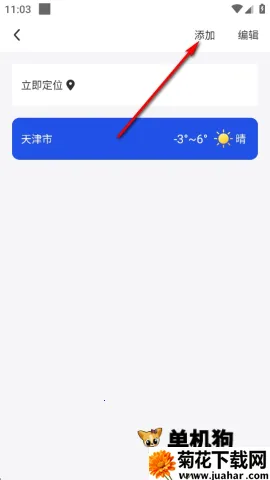 ī֪����2026����