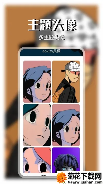 Wallcraft��ֽ2026���ذ�װv1.1 ��׿��