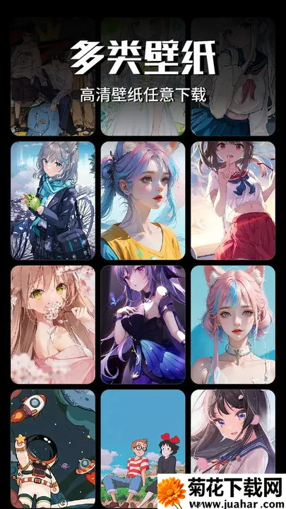 Wallcraft��ֽ2026���ذ�װv1.1 ��׿��