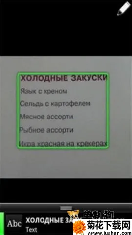 谷歌识图 谷歌识图