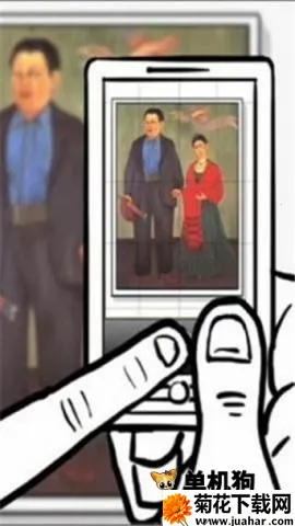 谷歌识图 谷歌识图