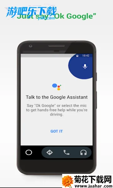 androidautov16.5.661204-release �ٷ�����