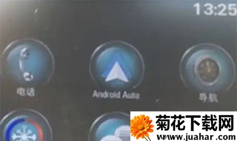 androidauto ��3��ͼ